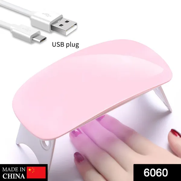Multicolor_Professional_Nail_Polish_Dryer_Machine