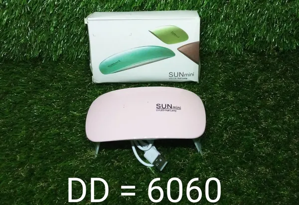 Multicolor_Professional_Nail_Polish_Dryer_Machine