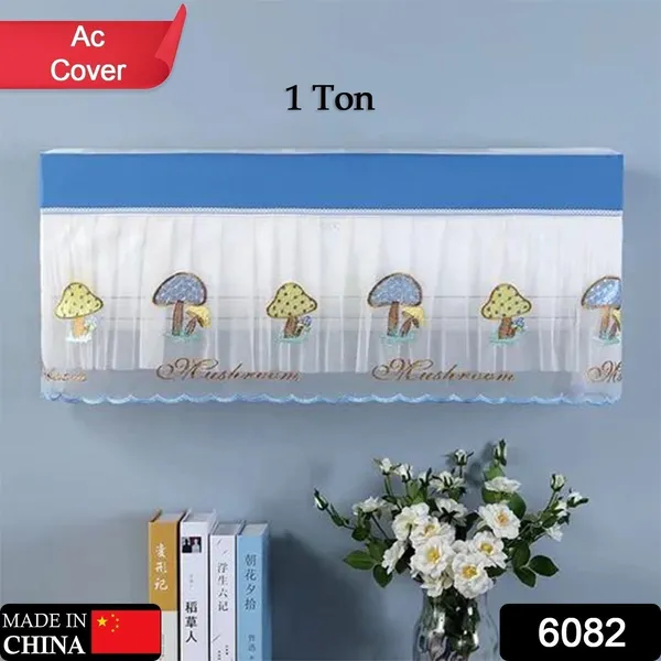Multicolor_Air_Conditioner_Washable_Foldable_Dustproof_Cover_(1_Ton)_(_1_Pc)