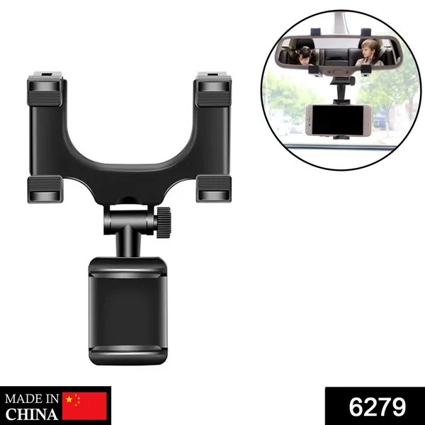 Multicolor_Rear_View_Mobile_Phone_Mount_Stand