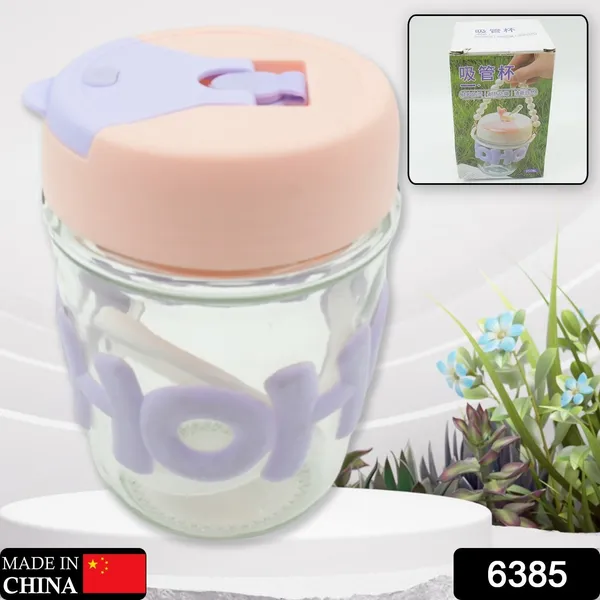 Multicolor_Printed_Coffee_Cup_With_Lid_(350_Ml)