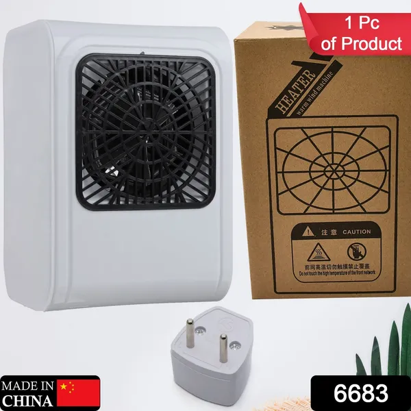 White_Electric_Room_Heater_For_Home_and_Office