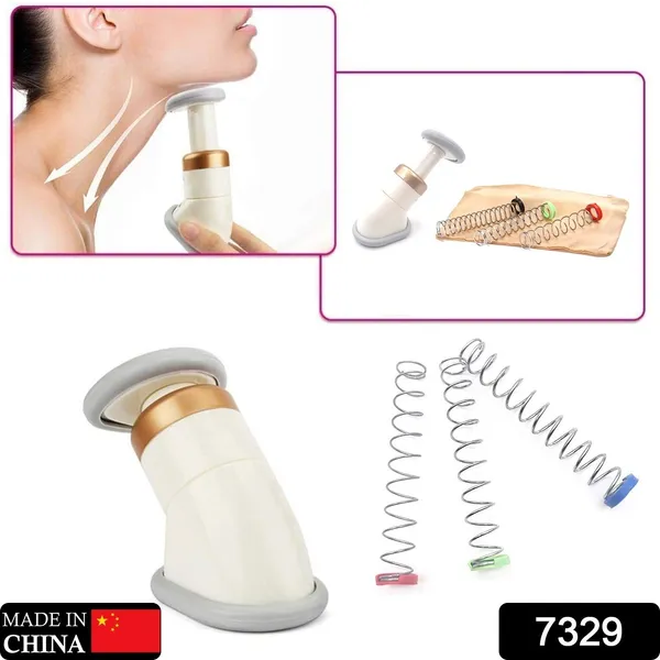 Multicolor_Double_Chin_Up_Massager_&_Jawline_Exerciser_(1_Pc)