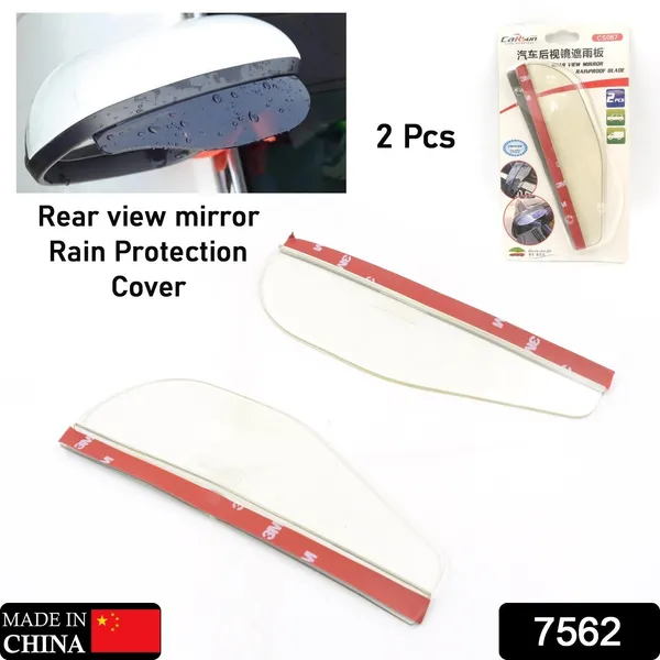 Pack_of_2_Black_Mirror_Rain_Protector_For_Car_|_Eyebrow_Cover_Mirror_Sun_Visor_Shield_1_Pair_Auto_Universal