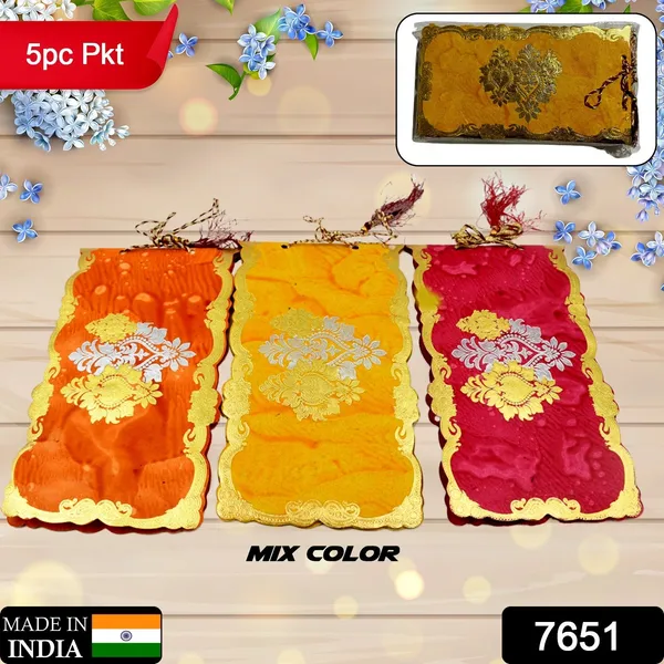 Multicolor_Shagun,_Birthday,_Marriage,_Baby_Shower,_Anniversary_Gift_Envelopes_(5_Pcs)