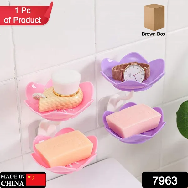 Multicolor_Dabble_Layer_Flower_Self_Draining_Soap_Dish_Holder