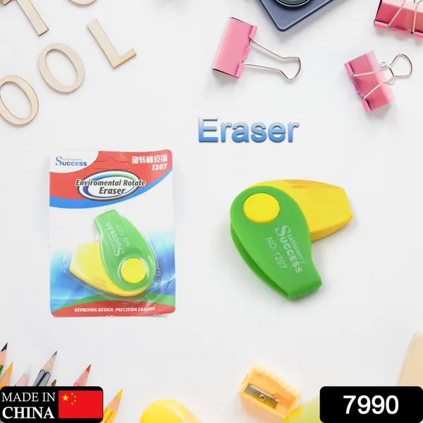 Multicolor_Kids_Eraser:_Dust-Free_&_Fun_(Flair_Creative,_1_Pc)_(Pack_of_3)
