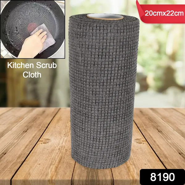Multicolor_Durable_Wear-Resistant_Kitchen_Microfiber_Cleaning_Cloth_(1Pc)_(20X22Cm)