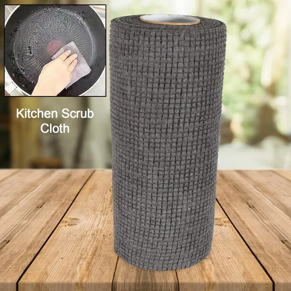 Multicolor_Durable_Wear-Resistant_Kitchen_Microfiber_Cleaning_Cloth_(1Pc)_(20X22Cm)