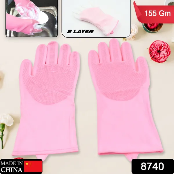 Multicolor_Silicone_Cleaning_Reusable_Scrub_Gloves_(1_Pair)