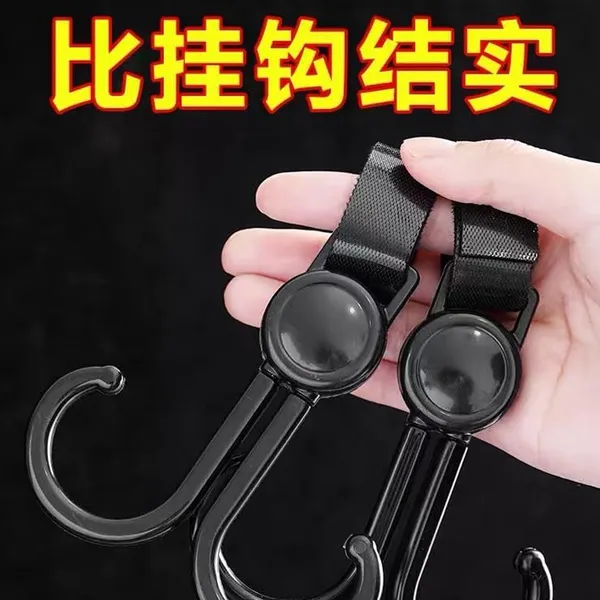 Multicolor_Multi-Purpose_Strong_Pushchair_Hook_Clip_Baby_Carriage_1_Pc)_(Pack_of_3)