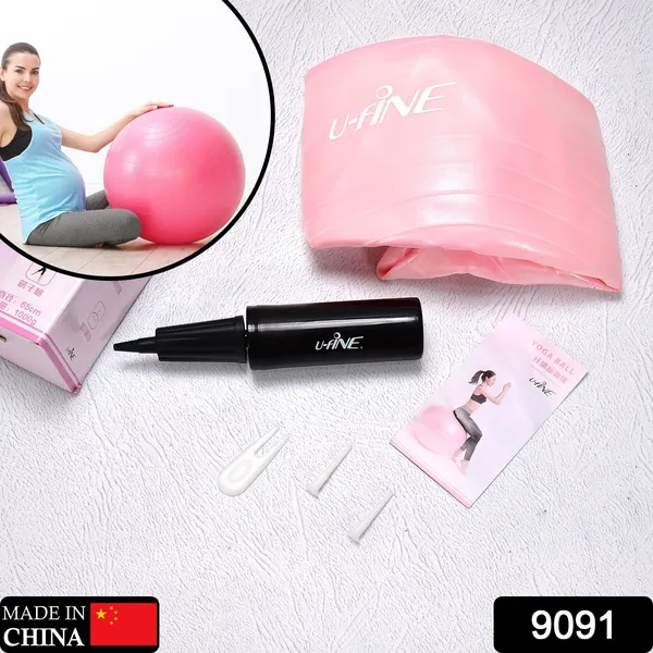 Multicolor_Anti_Burst_Exercise_Ball_With_Inflation_Pump_(65_Cm)