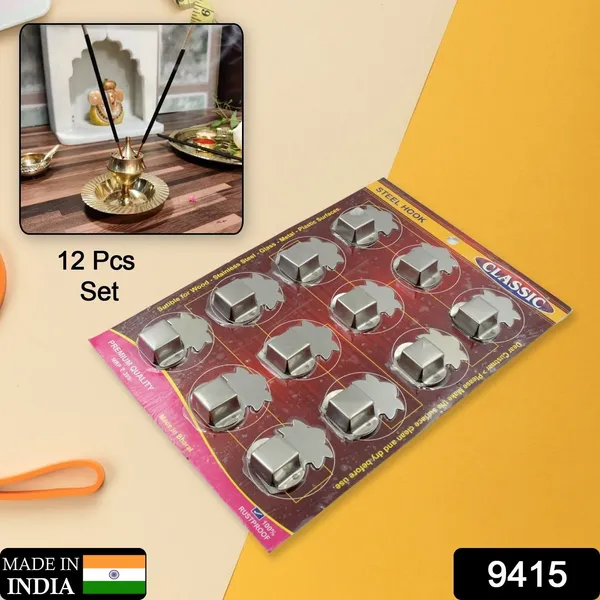 Multicolor_Self-Adhesive,_Wall_Mounted_Stainless_Steel_Agarbatti_Stand_(12_Pc)