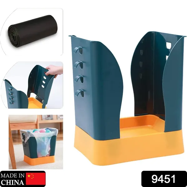 Multicolor_Plastic_Expandable_Trash_Can_(1_Pc)