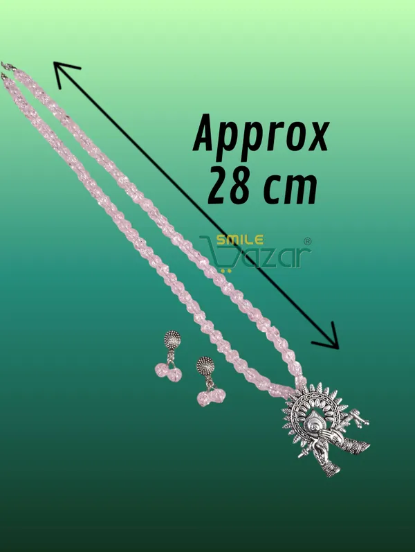 Ethnic_Big_Pendant_Artificial_Oxidised_Necklace_Set__for_Girls_&_Women_-_PINK