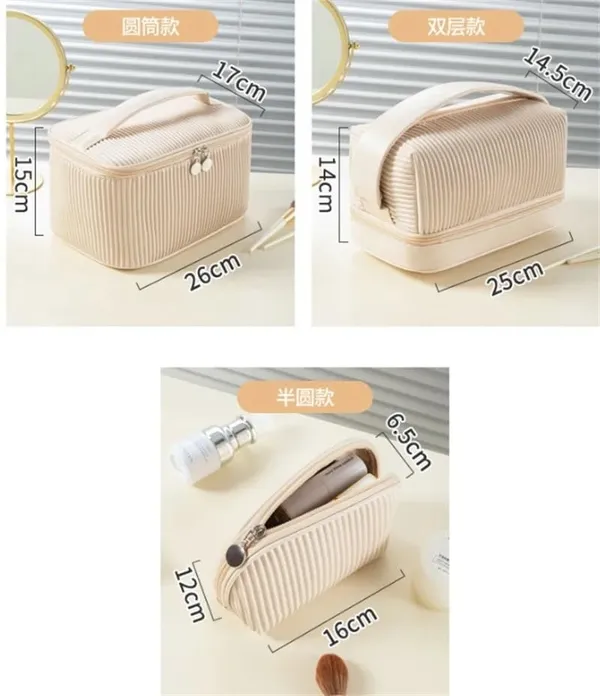 BLUE_BEADS_Cosmetic_Vanity_Bag_Pu_Leather_With_Makeup_Brush_Bag_Multifunction_Toiletries_Organizer_Toiletry_Bag_For_Women_And_Girls_(Beige),_15_Cm