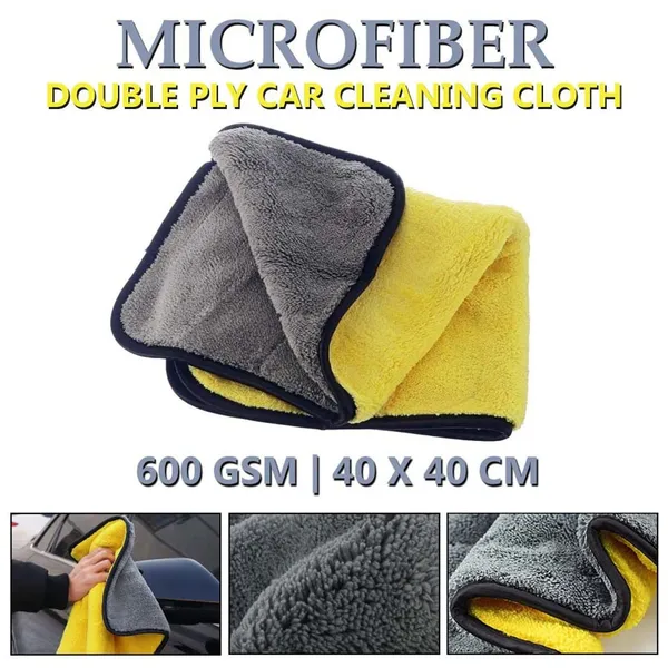 Pack_of_3_BLUE_BEADS_Microfiber_Car_Cleaning_Cloth_Super_Soft_600_GSM_(40_x_40_cm)_Microfiber_Cloth_for_Car_and_Bike_Scratch_Less_Drying,_Cleaning_and_Detailing_Color_May_Vary