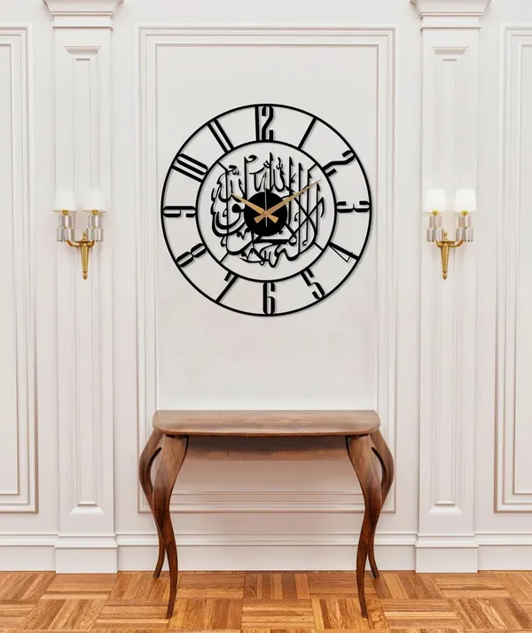 Black_Heavy_Metal_Matte_Finish_Metal_Islamic_Wall_Clock