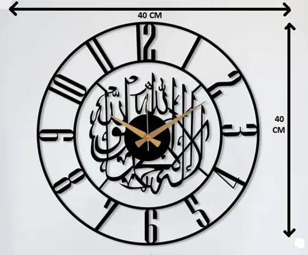 Black_Heavy_Metal_Matte_Finish_Metal_Islamic_Wall_Clock