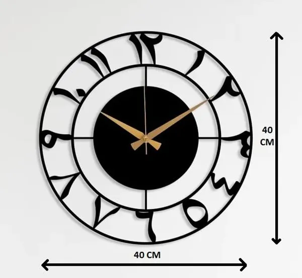 Arabic_Number_Islamic_Wall_Clock_|_Black_Heavy_Metal_Matte_Finish_Wall_Clock