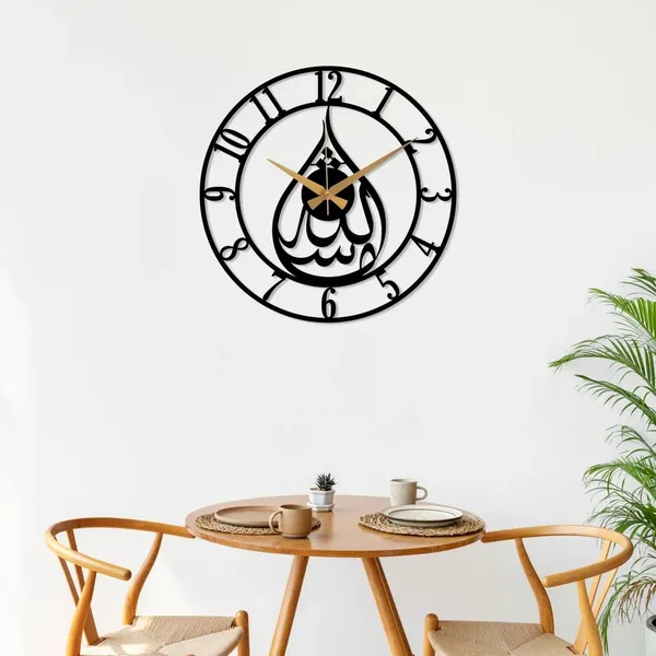 Mash_Allah_Islamic_Wall_Clock_|_Black_Heavy_Metal_Matte_Finish_Wall_Clock