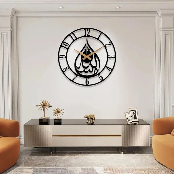Mash_Allah_Islamic_Wall_Clock_|_Black_Heavy_Metal_Matte_Finish_Wall_Clock