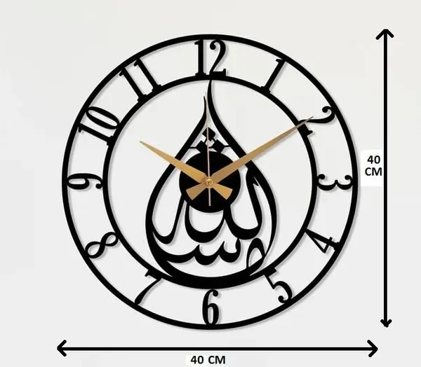 Mash_Allah_Islamic_Wall_Clock_|_Black_Heavy_Metal_Matte_Finish_Wall_Clock