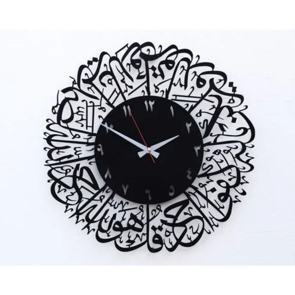Black_Heavy_Metal_Surah_Al_Ikhlas_Islamic_Wall_Clock_For_Living_Room_|_Muslim_Arabic_Calligraphy_Home_Decor_Wall_Clock