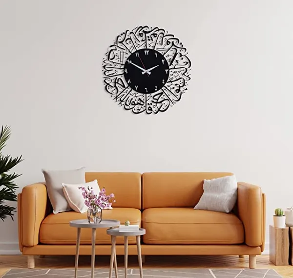 Black_Heavy_Metal_Surah_Al_Ikhlas_Islamic_Wall_Clock_For_Living_Room_|_Muslim_Arabic_Calligraphy_Home_Decor_Wall_Clock