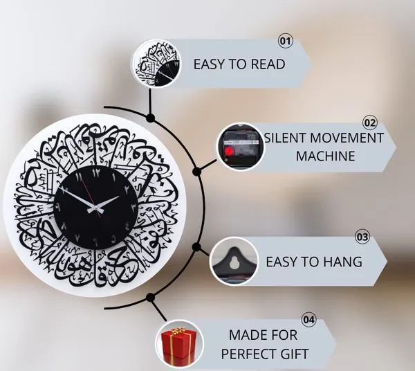 Black_Heavy_Metal_Surah_Al_Ikhlas_Islamic_Wall_Clock_For_Living_Room_|_Muslim_Arabic_Calligraphy_Home_Decor_Wall_Clock