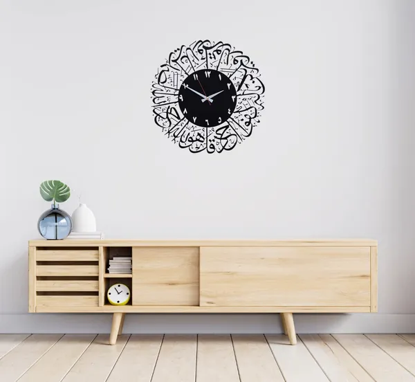 Black_Heavy_Metal_Surah_Al_Ikhlas_Islamic_Wall_Clock_For_Living_Room_|_Muslim_Arabic_Calligraphy_Home_Decor_Wall_Clock