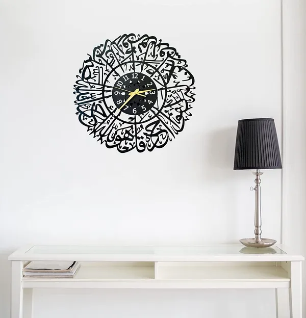 Surah_Al_Ikhlas_Islamic_Wall_Clock_Black_Heavy_Metal_Matte_Finish_Wall_Clock(45_Cm)