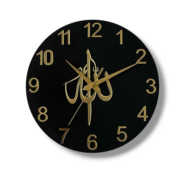 Allah_Written_Islamic_Wooden_Wall_Clock