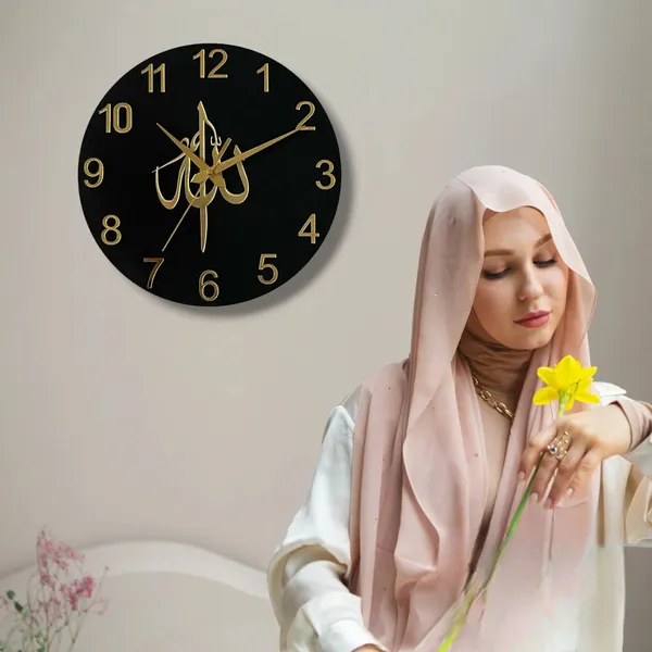 Allah_Written_Islamic_Wooden_Wall_Clock