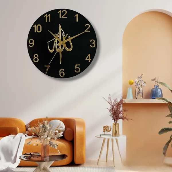 Allah_Written_Islamic_Wooden_Wall_Clock