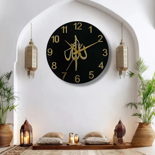 Allah_Written_Islamic_Wooden_Wall_Clock