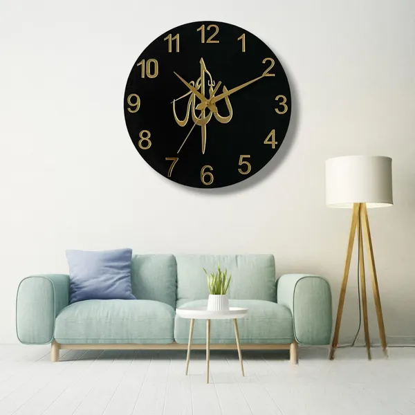 Allah_Written_Islamic_Wooden_Wall_Clock