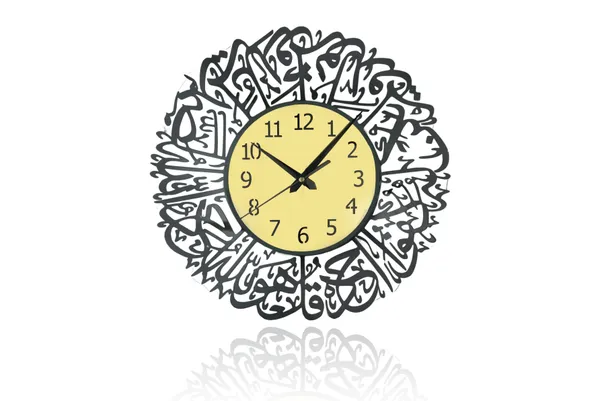 Surah_Al_Ikhlas_Islamic_Acrylic_Wall_Clock(Black)