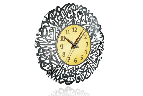 Surah_Al_Ikhlas_Islamic_Acrylic_Wall_Clock(Black)