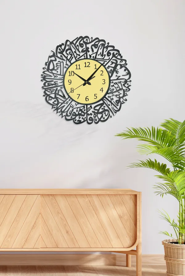 Surah_Al_Ikhlas_Islamic_Acrylic_Wall_Clock(Black)