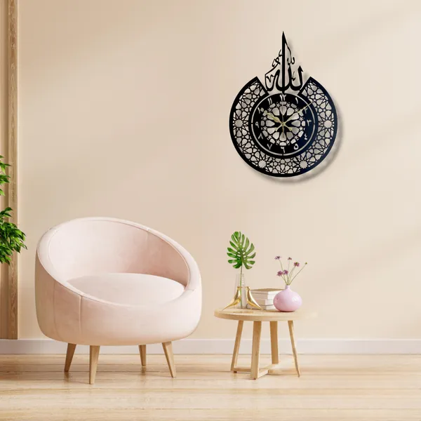 Black_Islamic_Decorative_Wall_Clock_Allah_Sign_Calligraphy_|_Arabic_Clock_For_Home,_Office_Wall_Decor_Clock