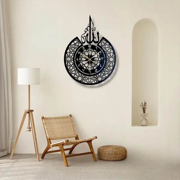 Black_Islamic_Decorative_Wall_Clock_Allah_Sign_Calligraphy_|_Arabic_Clock_For_Home,_Office_Wall_Decor_Clock