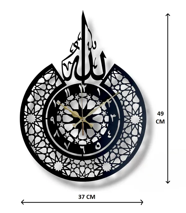 Black_Islamic_Decorative_Wall_Clock_Allah_Sign_Calligraphy_|_Arabic_Clock_For_Home,_Office_Wall_Decor_Clock