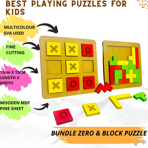 Pack_of_2_Multicolor_Wooden_Cross_Kaata_With_Block_Puzzle_Combo_For_Learning_(15_*_15_Cm)