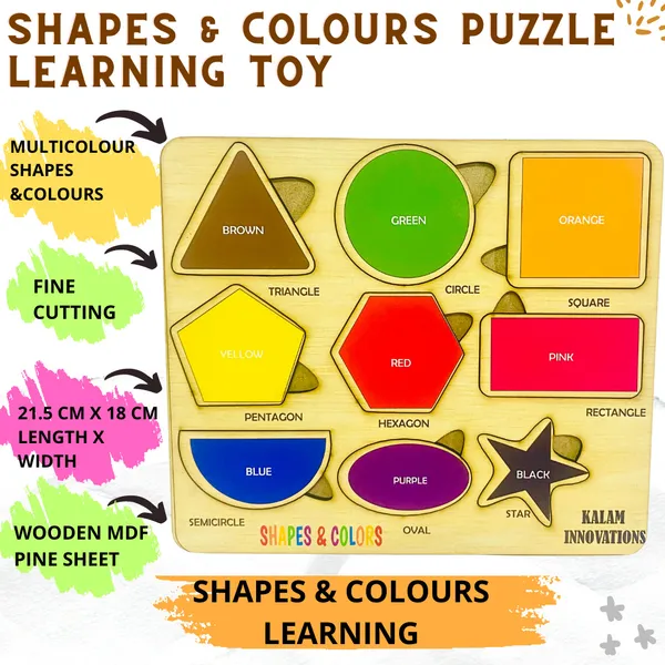 Brown__Kids_Puzzle_For_Shapes_And_Colour_Learning_(21.5_*_18.5_Cm)