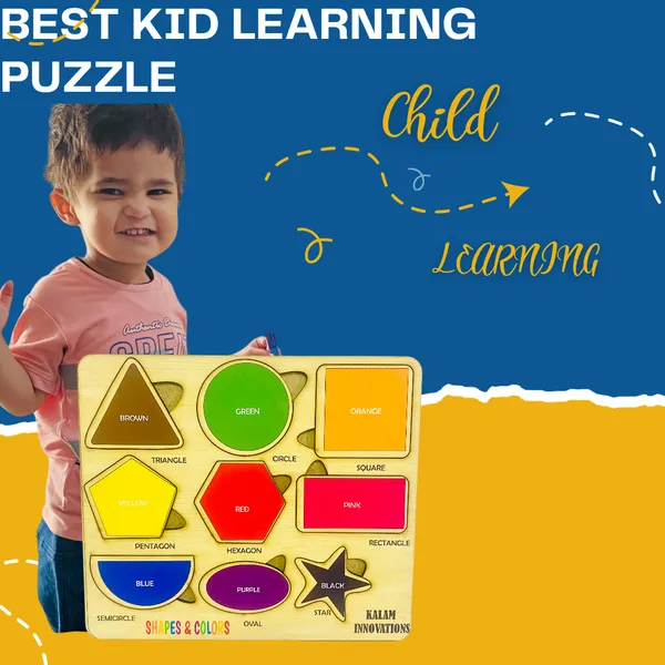Brown__Kids_Puzzle_For_Shapes_And_Colour_Learning_(21.5_*_18.5_Cm)