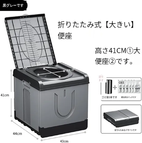 Green_Camping_Folding_Toilet_Small_Size_Outdoor_Sports_|_Camping_&_Hiking_|_Portable_Toilets_&_Accessories