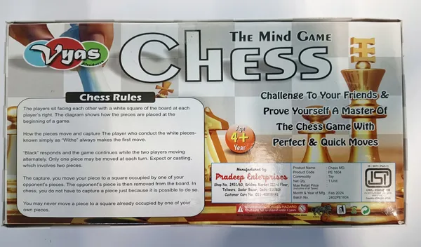 CHESS_Board_Medium
