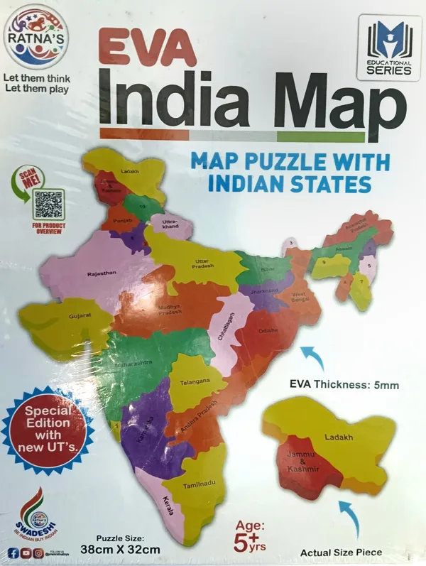 EVA_India_Map_Educational_Puzzle