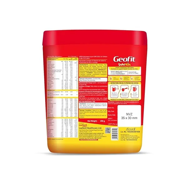 Red_Chocolate_Floavoured_Smart_Kids_Protein_Powder_(250G)